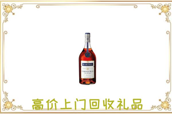 剑河县附近回收马爹利