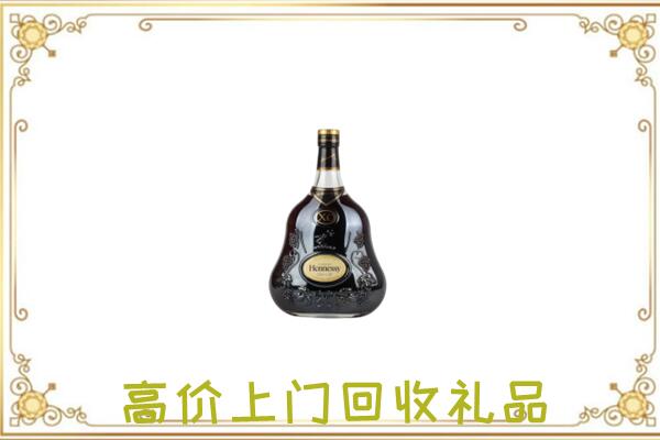 剑河县附近回收轩尼诗